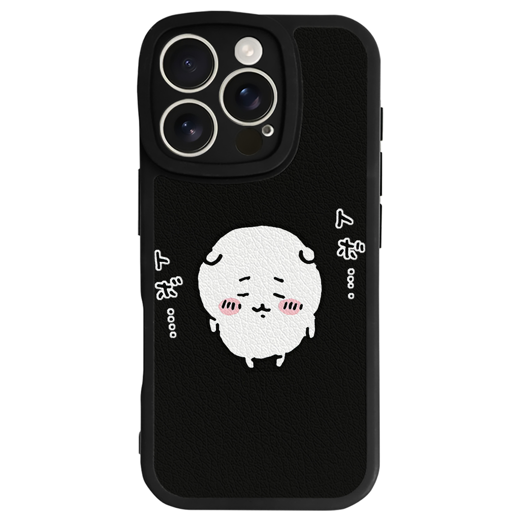 （画像用） ちいかわ ちいかわ Chii-kawa chiikawa 【iPhone 16シリーズ対応】シリコンスマホケース（レザー調） 材質：シリコン